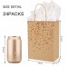 Sharlity Small Brown Rose Gold Gift Bags 24pcs Party Favor Bags with Star Tissue Papers for Birthday, Wedding, Baby, Bridal Shower Party Supplies (8.3 x 5.9 x 3.1inch)
